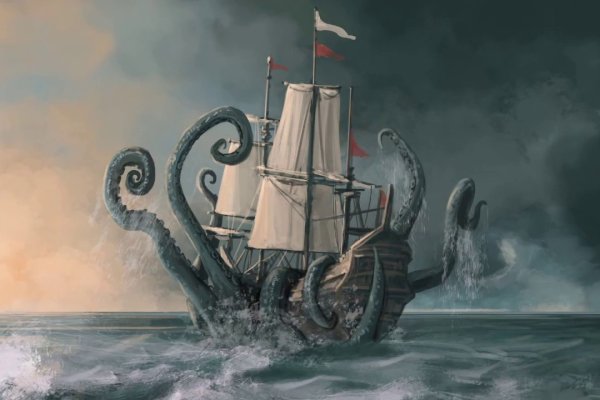 Kraken support