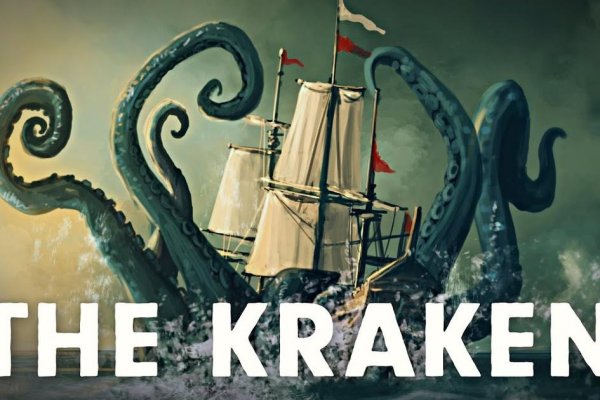 Кракен вход kraken6 onion